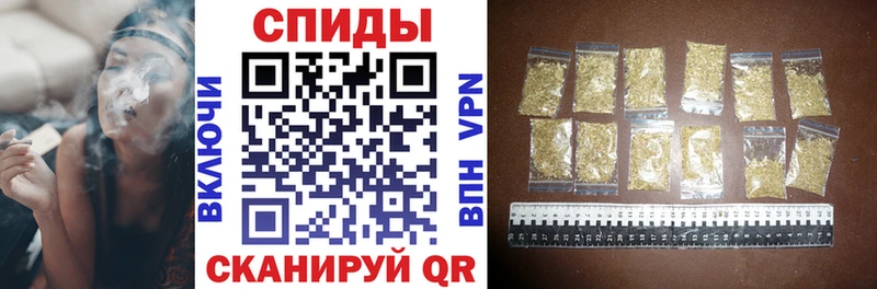 БУТИРАТ бутик Ефремов
