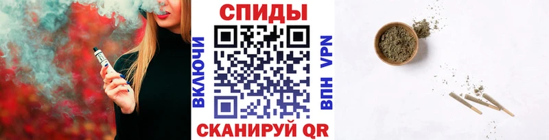 OMG ТОР  наркотики  Ефремов  Бутират Butirat 