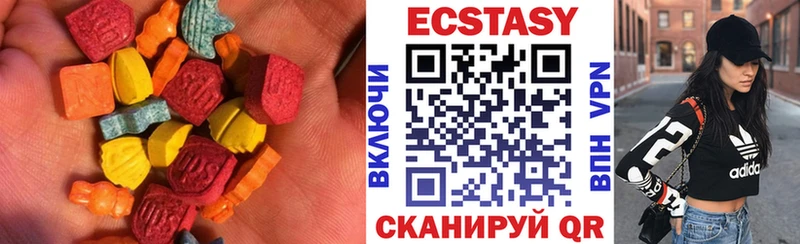 купить закладку  Ефремов  Экстази таблы 