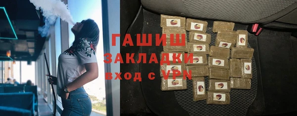 a pvp Абаза