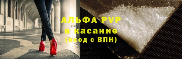 винт Алексин