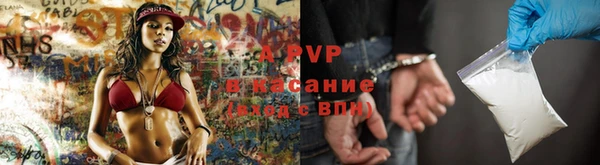 2c-b Абдулино