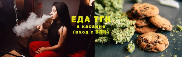 2c-b Абдулино