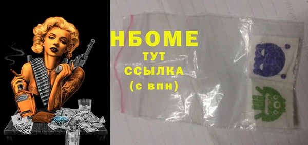винт Алексин