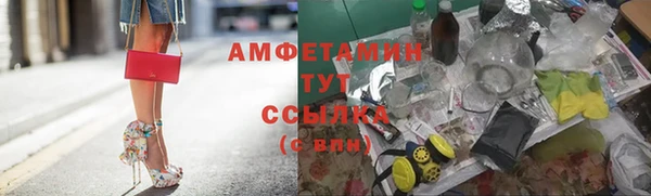 a pvp Абаза