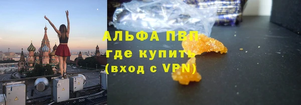 2c-b Абдулино