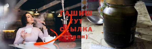 a pvp Абаза