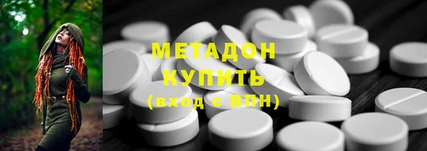 a pvp Абаза
