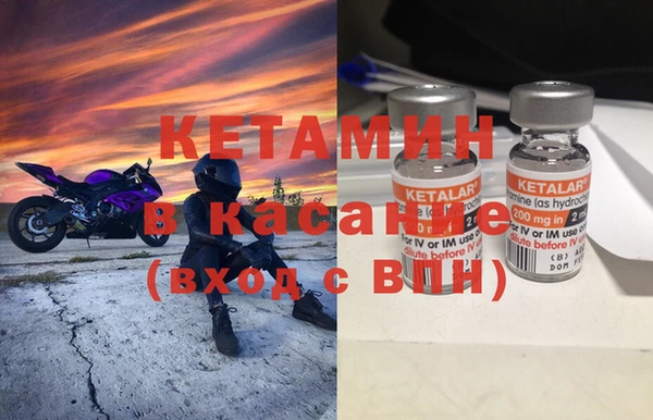 винт Алексин