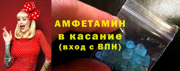 2c-b Абдулино
