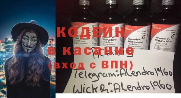 a pvp Абаза