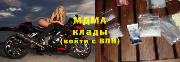 мефедрон Алзамай